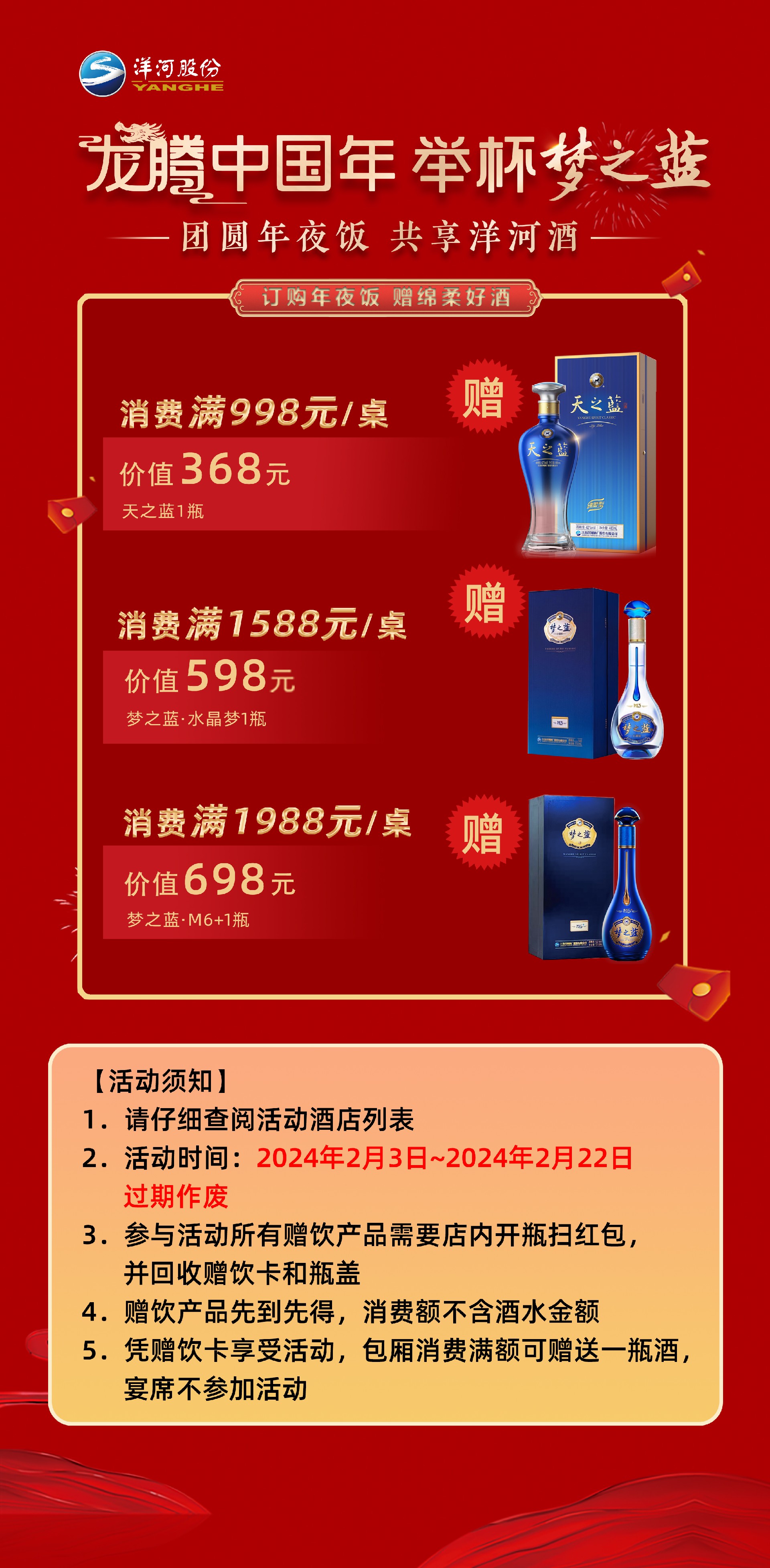 598cc91ba603362fc121eefb5d1efe9.jpg